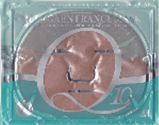 Deep Sea Red Mud Collagen Facial Mask Moisturizing Whitening Q10 SM-007