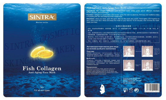 Nature Silk Moisturizing Fish Collagen Facial Mask For Anti-Aging SHY-03