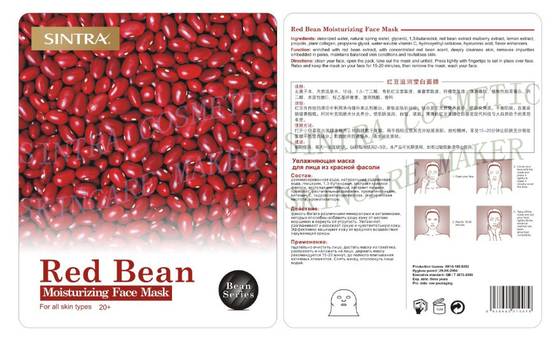 Red Bean Moisturizing Facial Sheet Mask / Silk Revitalizing Face Mask DL-01