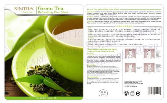 Green Tea Moisturizing Facial Mask Oil Control / Refreshing Face Mask CL-02