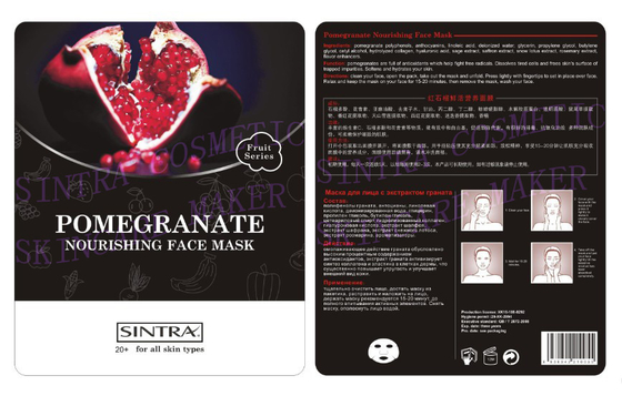 Natural Moisturizing Facial Mask , Pomegranate Nourishing Face Sheet Masks SG-04