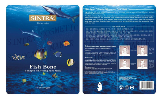 Botanical Moisturizing Facial Mask Sheets Whitening Fish Bone Extract SHY-05