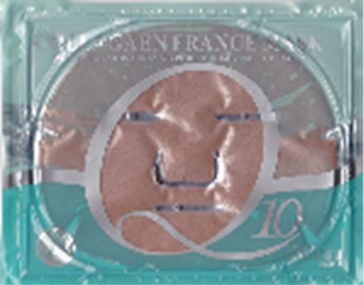 Deep Sea Red Mud Collagen Facial Mask Moisturizing Whitening Q10 SM-007