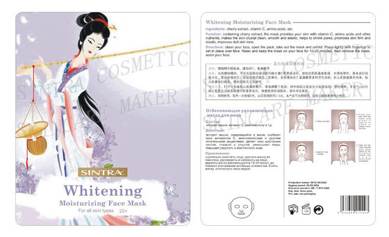 Whitening Hydrating Facial Mask Collagen Molecules Water Glycerin RW-01