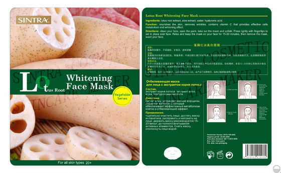 Lotus Root Skin Whitening Facial Mask Moisturizing / Botanical Face Mask SC-03