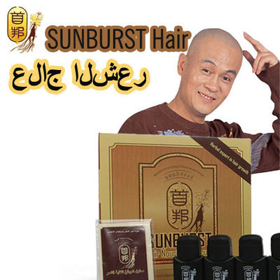 Real result sunburst hair growth 6 in1 shou bang Additional Hair Dense hair liquid